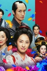 Преданный поваренной книге (2012)