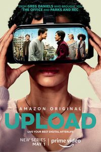 Загрузка (2020) 