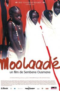 Убежище (2004)