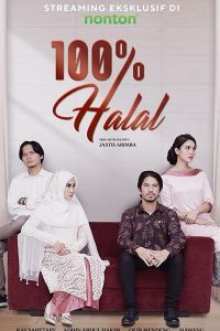 Стопроцентный халяль (2020)