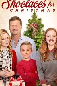 Шнурки на Рождество (2018)
