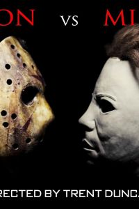 Джейсон Вурхиз против Майкла Майерса (2015)