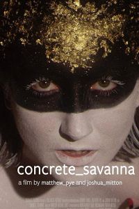   Бетонная Саванна (2021)