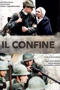 Il Confine (2016)