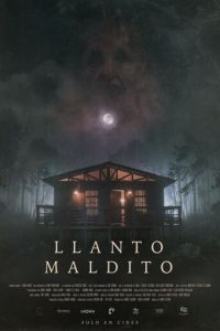   Плач проклятой (2021)