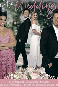   На пути к алтарю / Спасти свадьбу (2021)