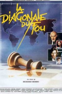 Диагональ слона (1984)