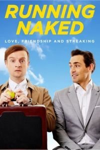 Забег голышом (2020)