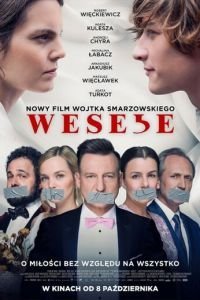   Свадьба (2021)