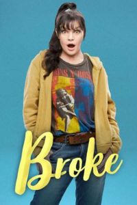 ... и в бедности 1 сезон 