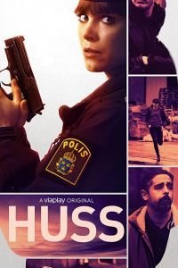 Катарина Хусс 1 сезон 