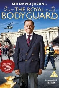 Королевский телохранитель (2011)