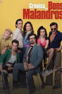 История хороших жуликов (2020)