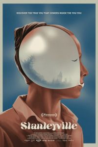   Стэнливиль (2022)