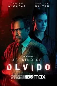 Забывчивый убийца 1 сезон 