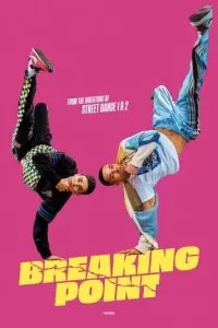   Уличные танцы. Мировой уровень (2023)