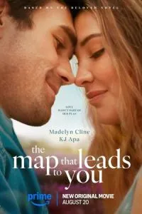 Карта, которая ведёт к тебе (2025)